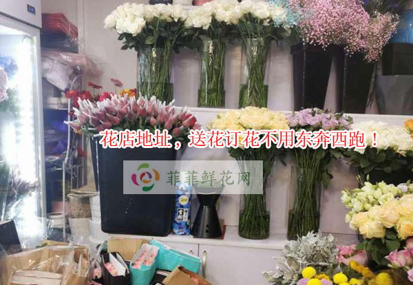 吉安青原区花店地址,吉安青原区送花订花不用东奔西跑!